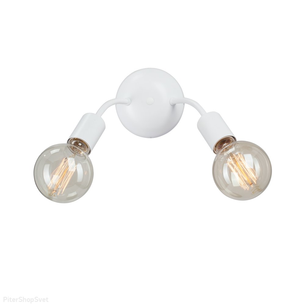 Белый двойной настенный светильник с открытыми лампами V3927-0/2A