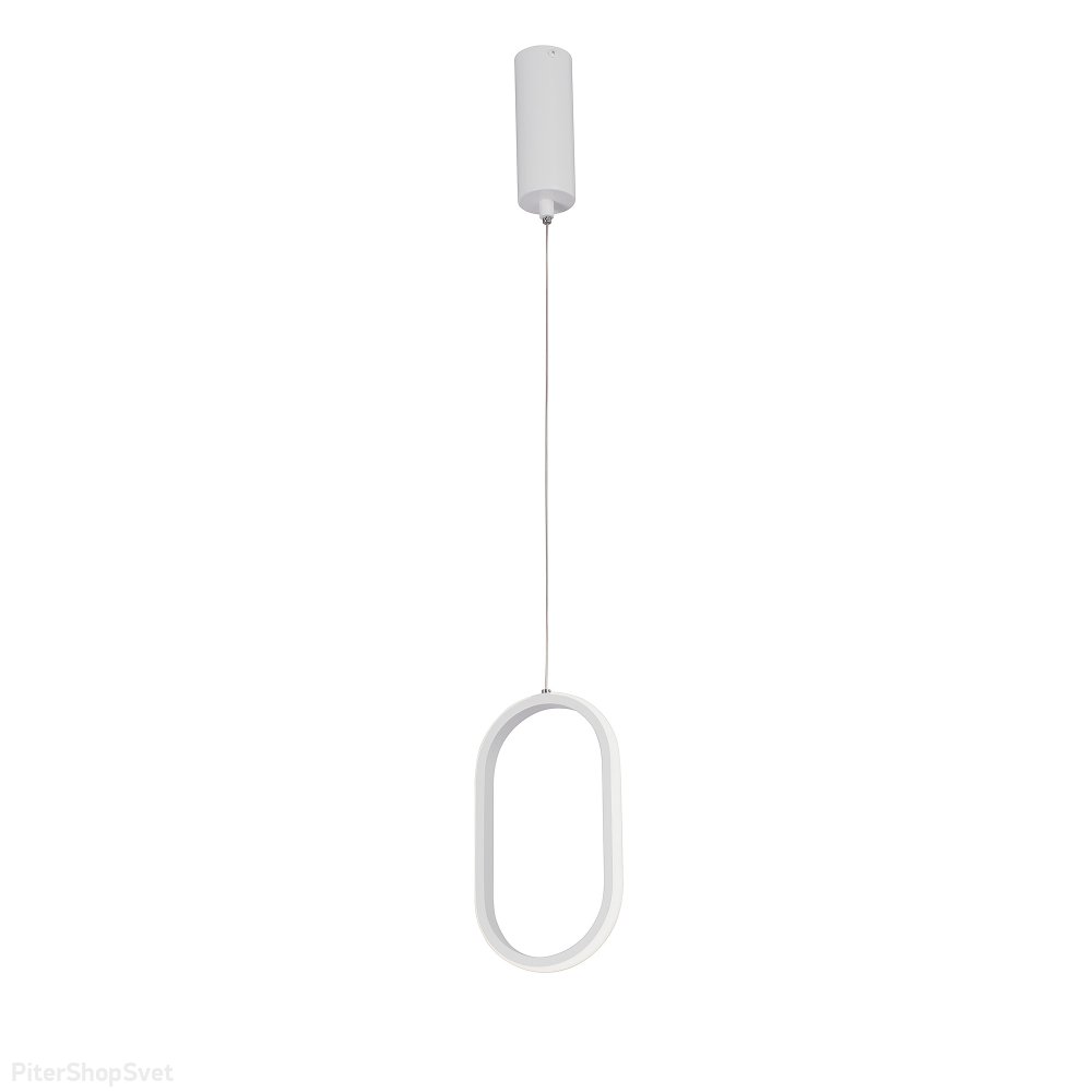 Белый подвесной светильник овал 13Вт 4000К V3965-0/1S