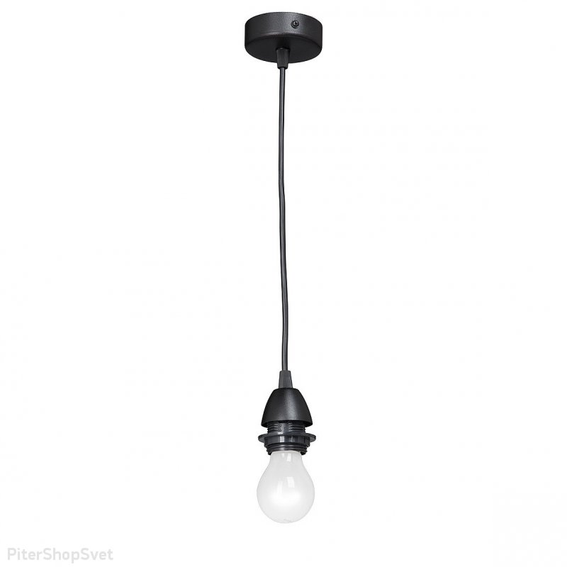 Подвесной светильник V4199-1/1S