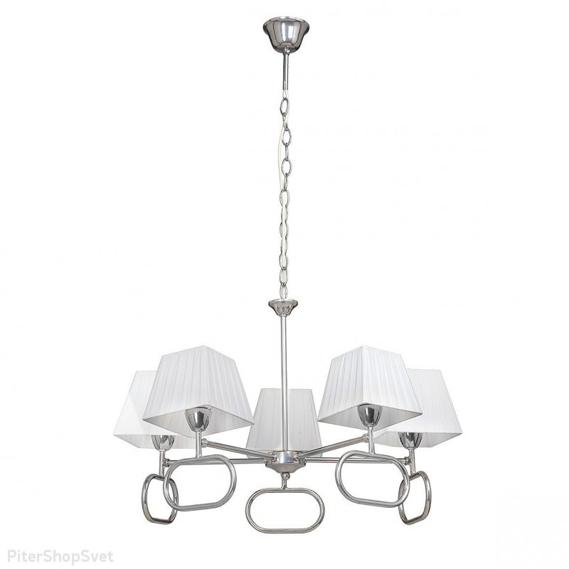 Подвесная люстра V4325-9/5