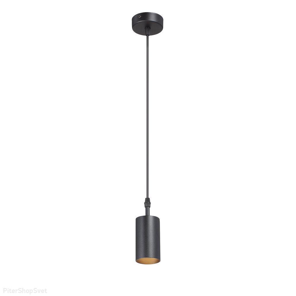 Чёрный подвесной светильник цилиндр V46390-1/1S