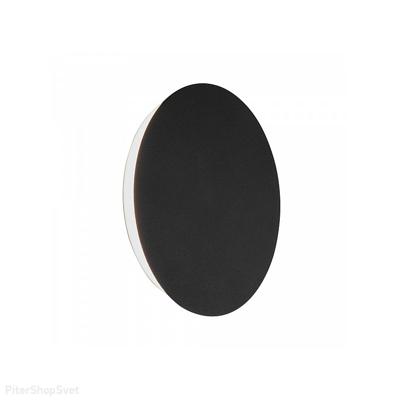 Чёрный круглый Ø18см настенный светильник подсветка 11Вт V4671-1/1A