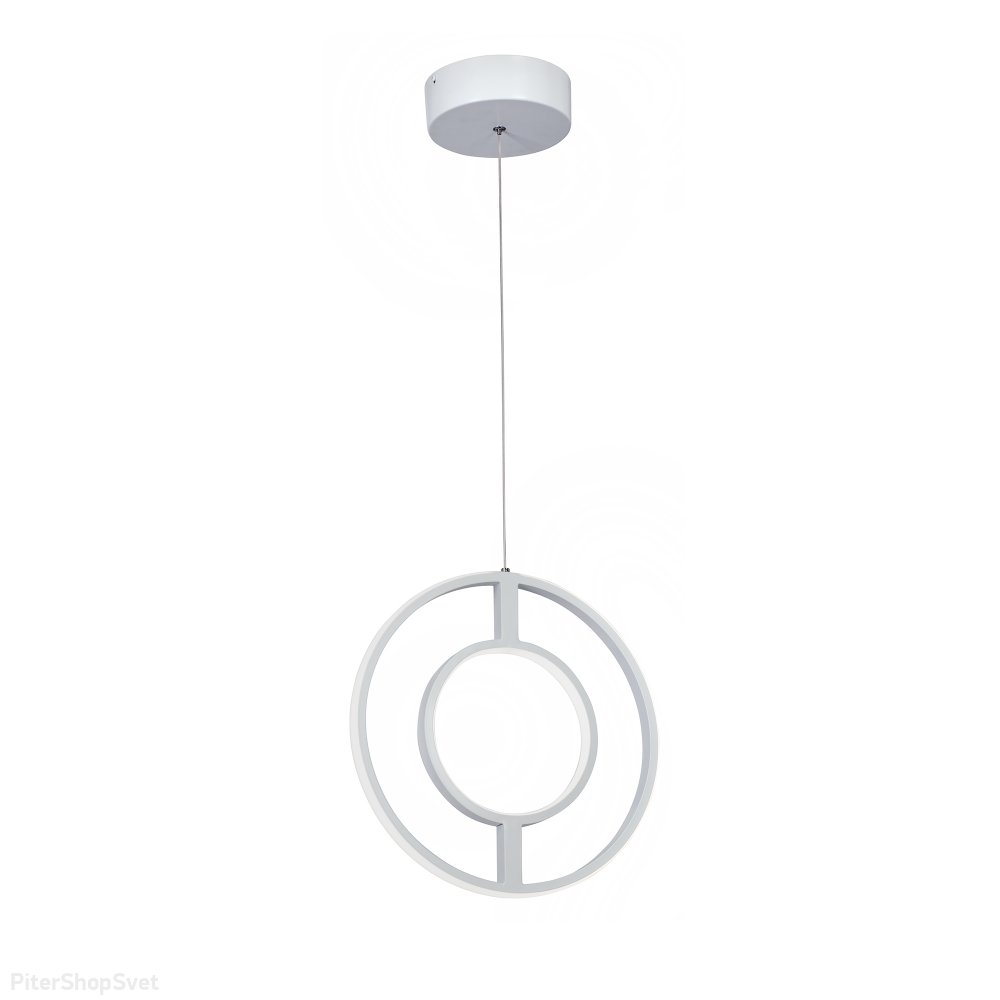 Белый подвесной светильник кольцо 32Вт 3900-4200K V4672-0/1S