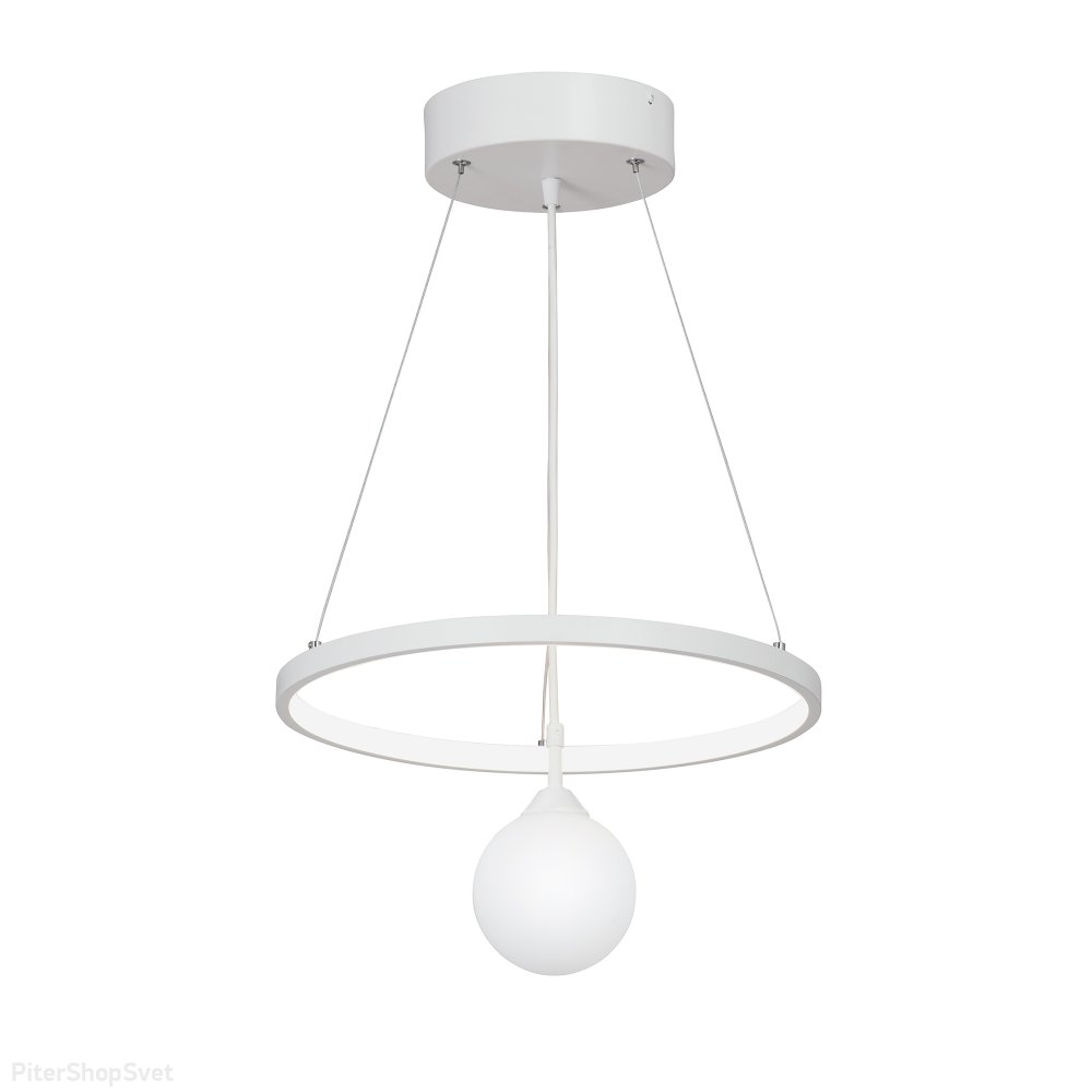 Белый подвесной светильник кольцо с подвесом шар V4680-0/2S