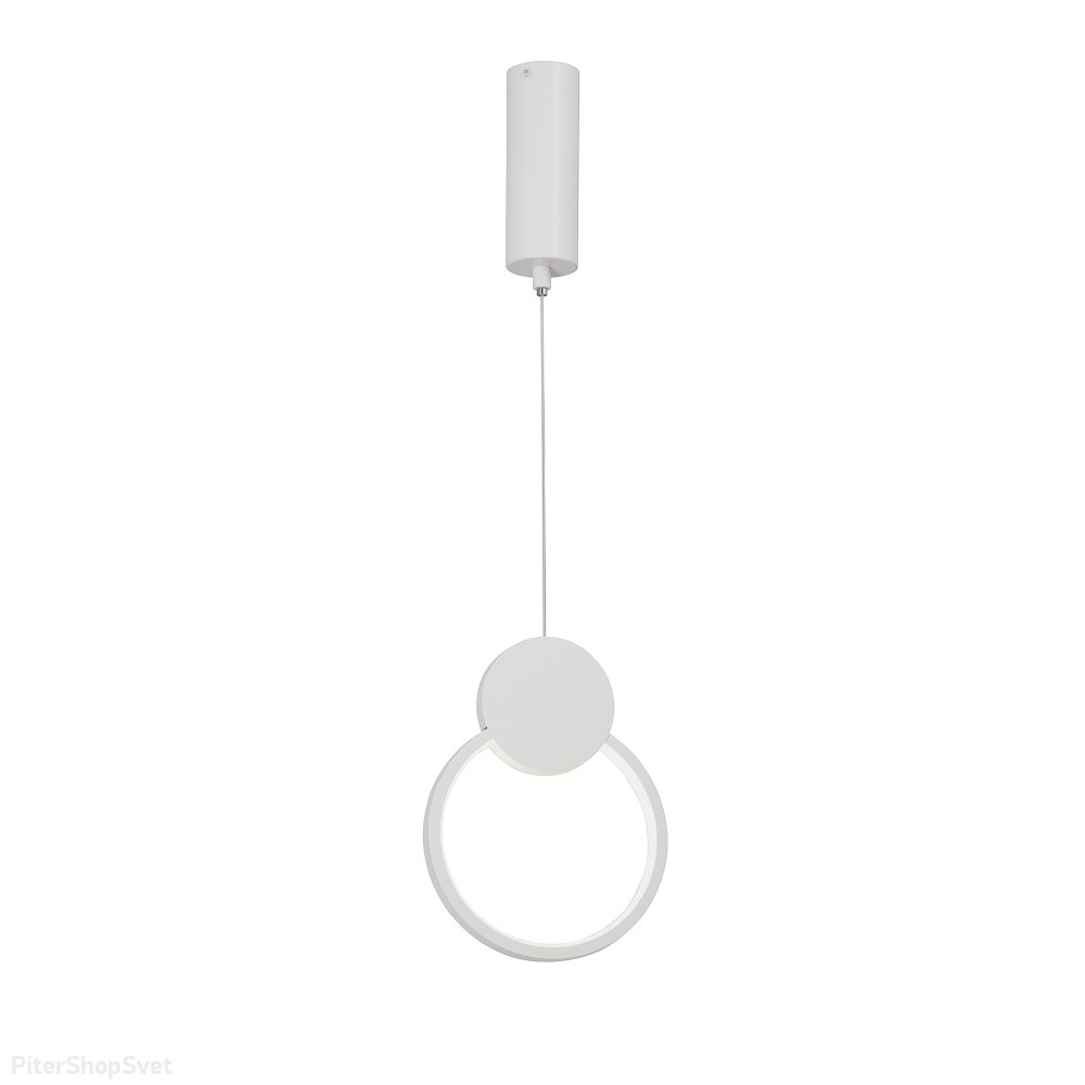 Белый подвесной светильник кольцо 13Вт 4000К V4689-0/1S