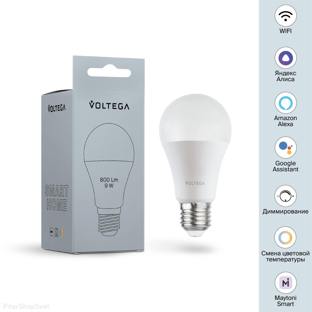 Умная диммируемая светодиодная лампочка Е27 9Вт 2700-6500К «Wi-Fi bulbs» 2429