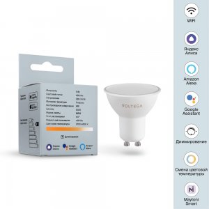 Умная диммируемая светодиодная лампочка GU10 5Вт 2700-6500К «Wi-Fi bulbs»