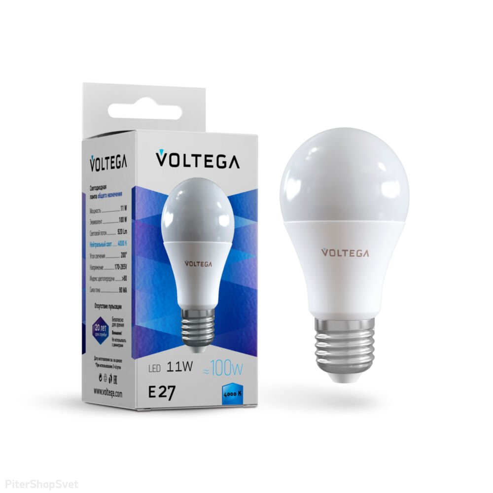 светодиодная лампочка 11W 4000K E27 «General purpose bulb 11W» 5738