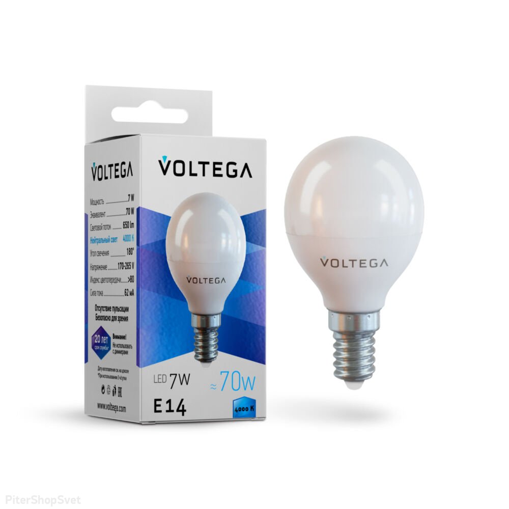 LED лампа 7W 4000K E14 «Globe 7W» 7055