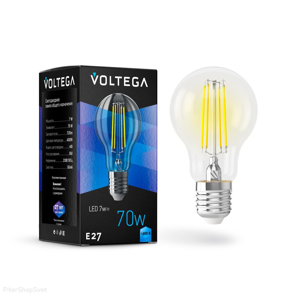 лампочка светодиодная Е27 7Вт 4000К «General purpose bulb E27 7W» 7141