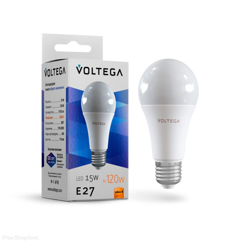 LED лампа A60 15W 2800K E27 «General purpose bulb 15W» 7156