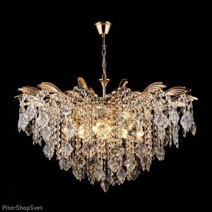 Хрустальная подвесная люстра «Исаму»