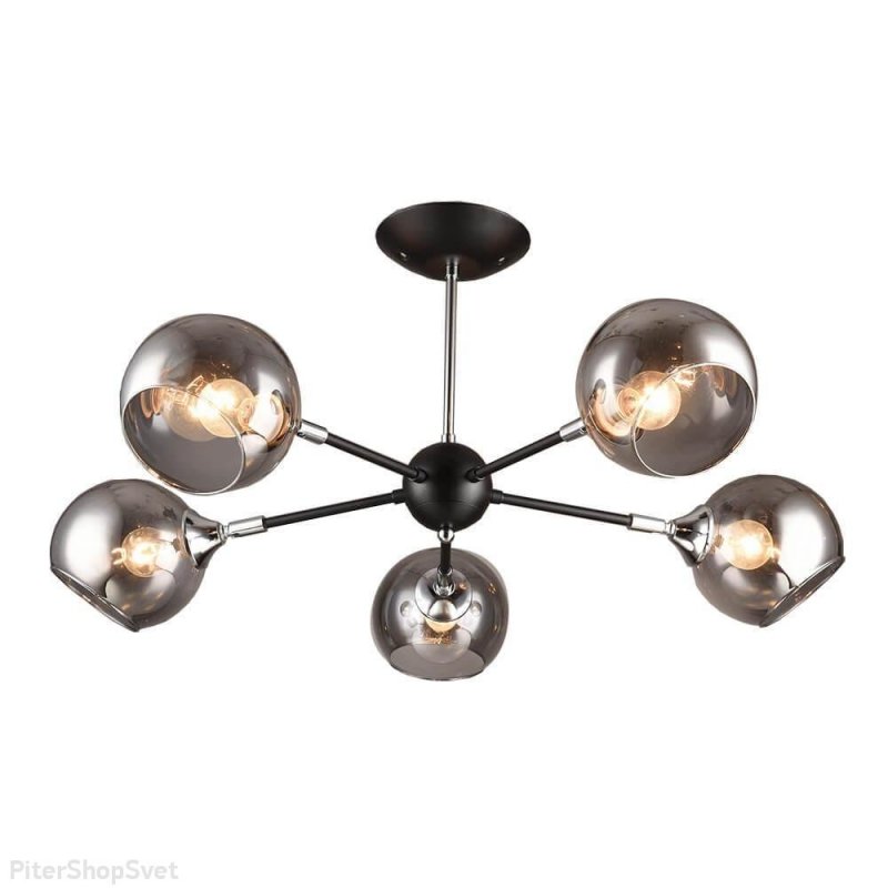 Люстра на штанге с поворотными плафонами «Лоес» 65920.01.13.05