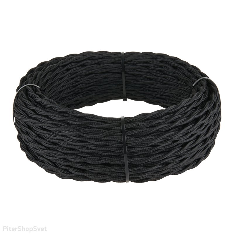W6452208/ Ретро кабель витой 2х1,5 (черный) 20 м