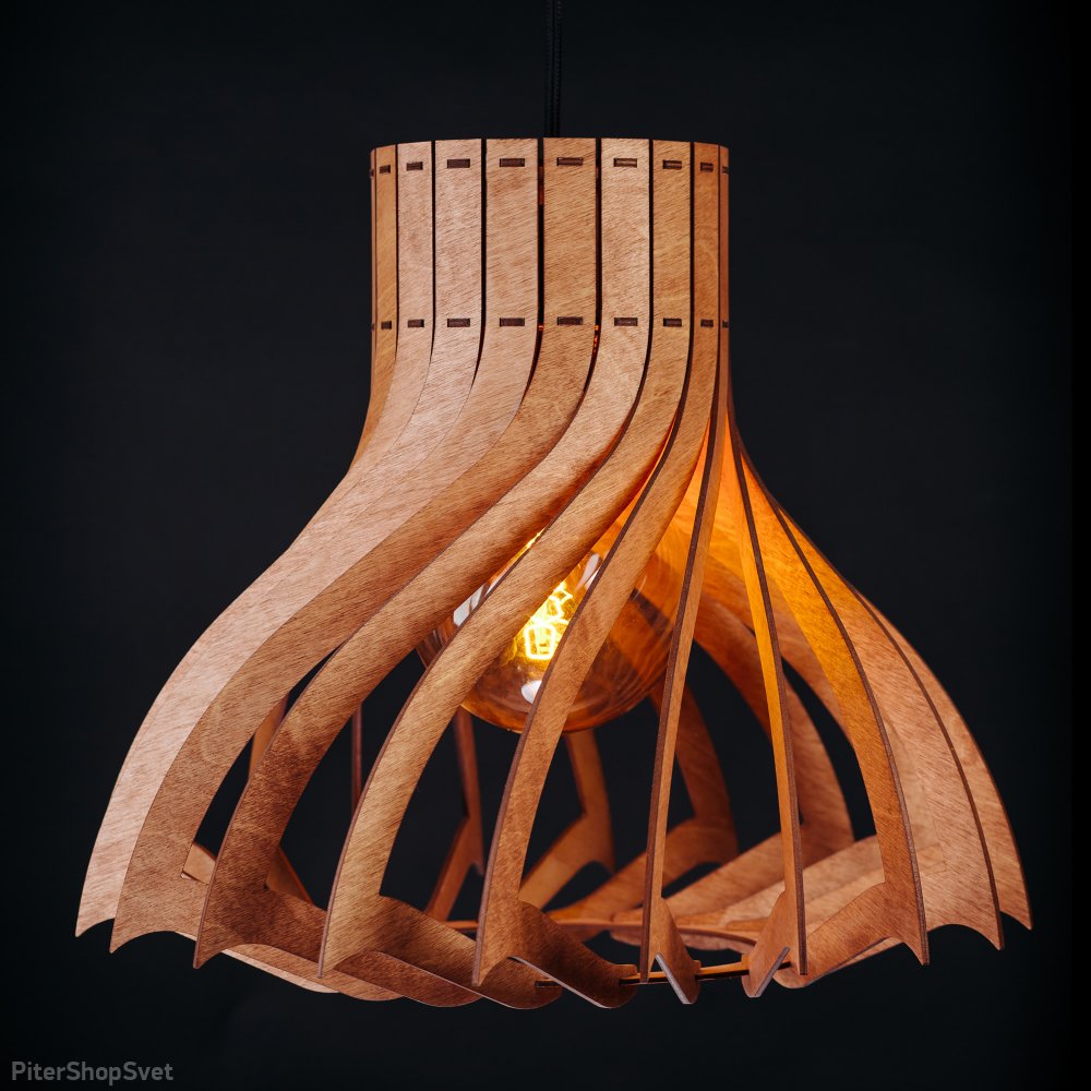 Деревянный подвесной светильник цвета махагон 42см «Санлайт» 0235mx