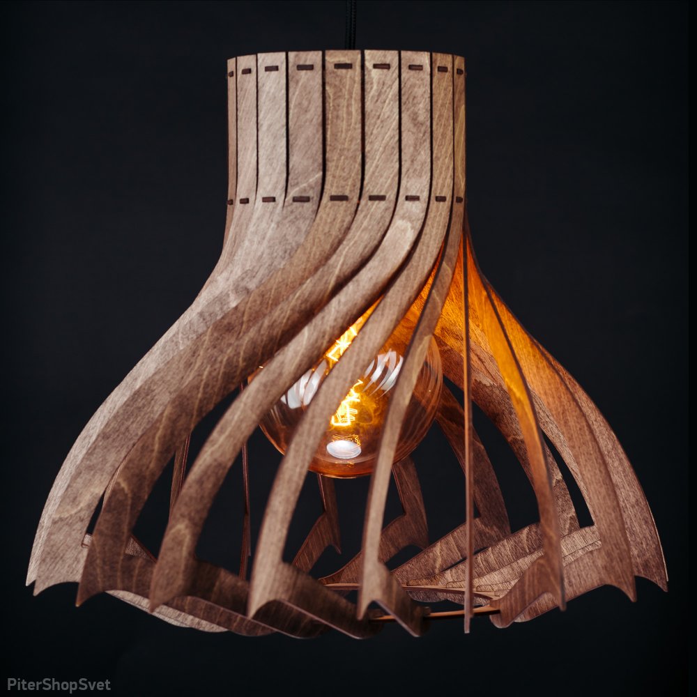 Деревянный подвесной светильник палисандр «Санлайт» 0235pl