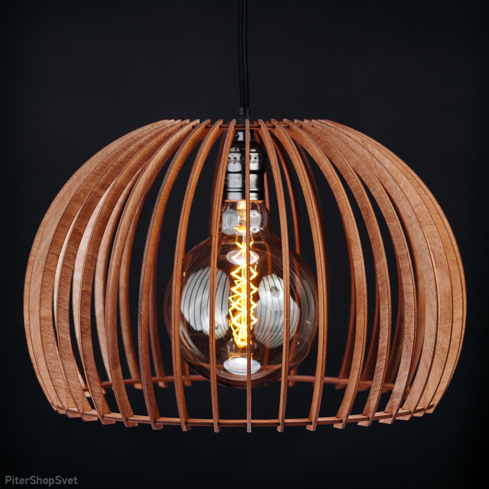 Подвесной деревянный светильник цвет махагон «Сфера» 0535mx/1