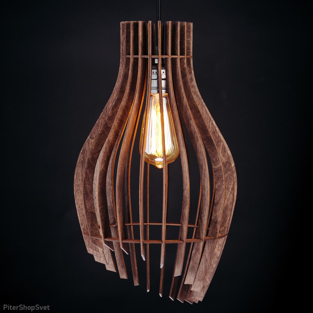 Деревянный подвесной светильник палисандр 30см «Вайнлайт» 0745pl