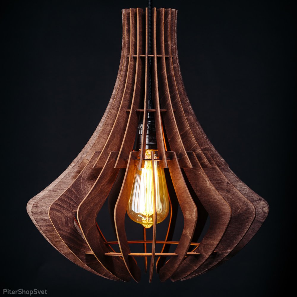 Деревянный подвесной светильник, палисандр «Амфора» 0840pl