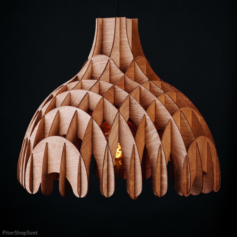 Деревянный подвесной светильник цвета махагон 50см «Параметрик» 0940mx
