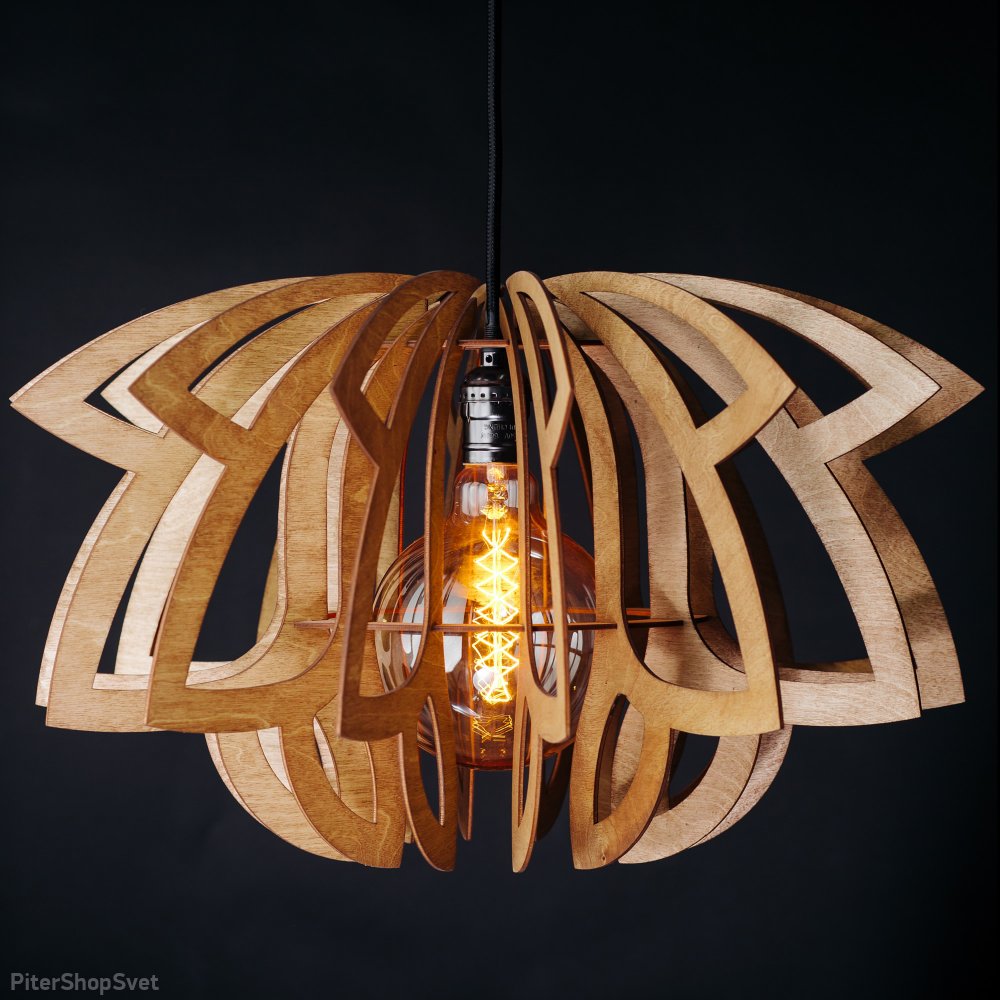 Деревянный подвесной светильник, орех «Лилия» 1130b