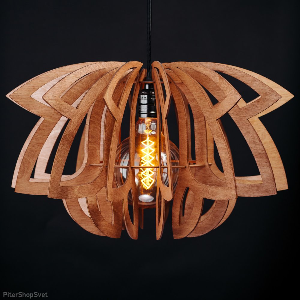 Деревянный подвесной светильник, махагон «Лилия» 1130mx