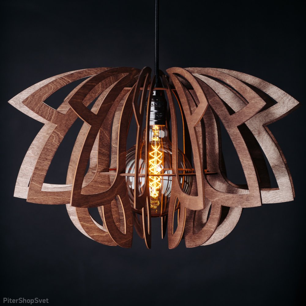 Деревянный подвесной светильник, палисандр «Лилия» 1130pl