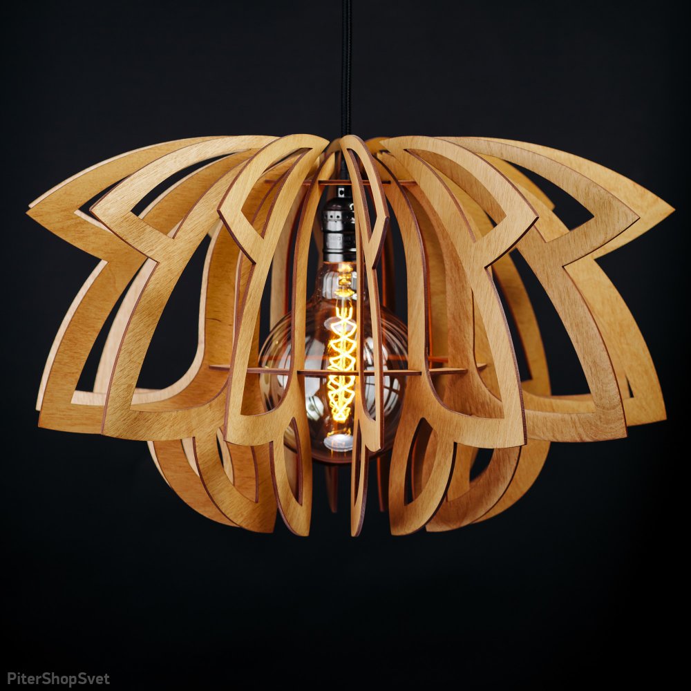 Деревянный подвесной светильник вишня «Лилия» 1130vi