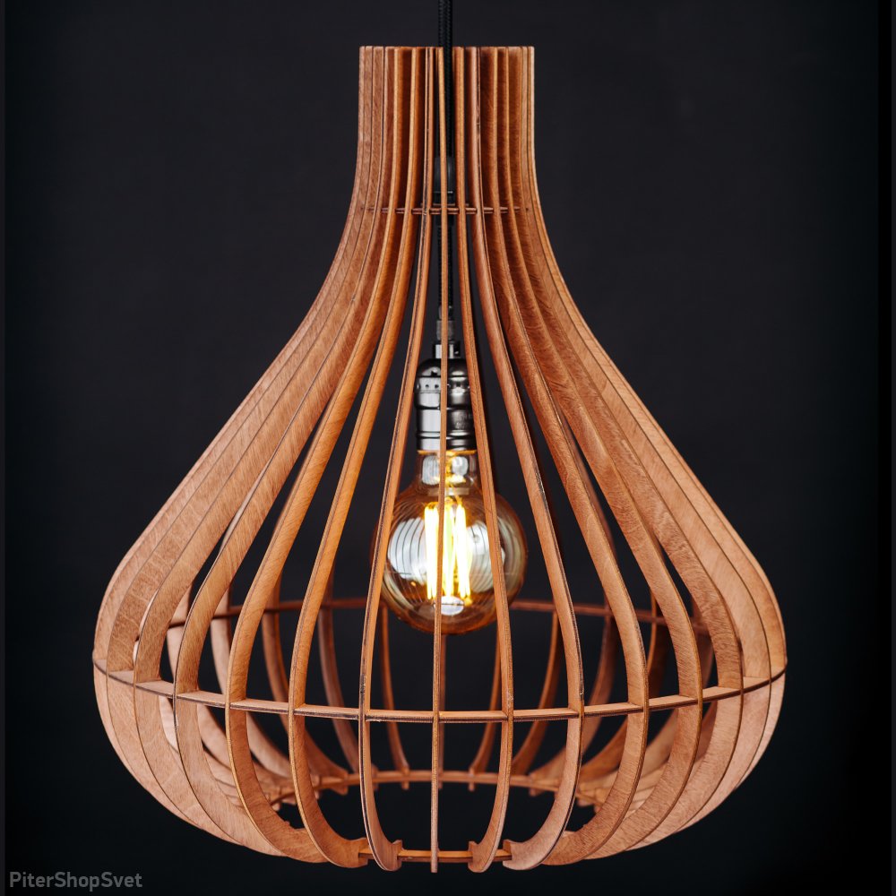 Деревянный подвесной светильник кувшин цвет махагон «Корса» 1640mx
