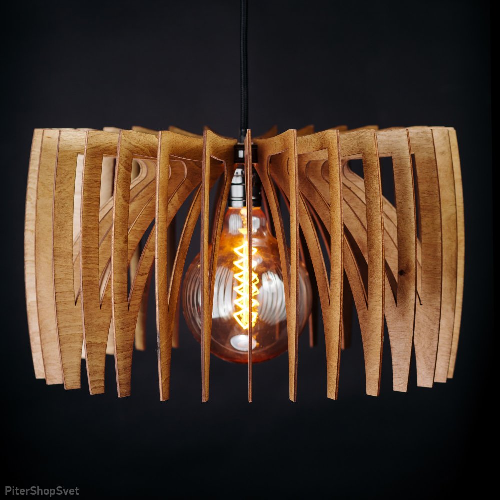 Подвесной светильник деревянные рёбра орех «Солу» 1840b