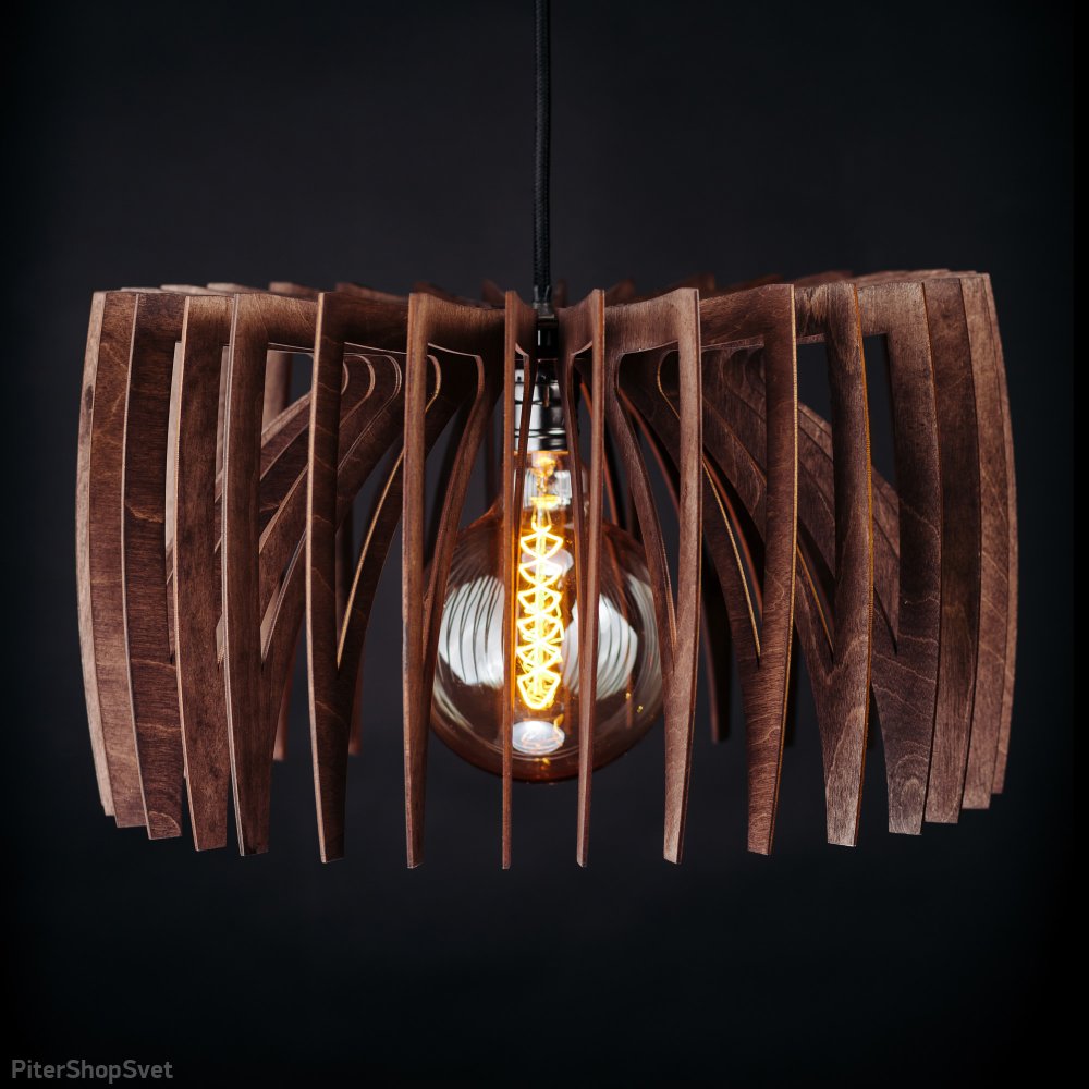 Деревянный подвесной светильник рёбра палисандр «Солу» 1840pl