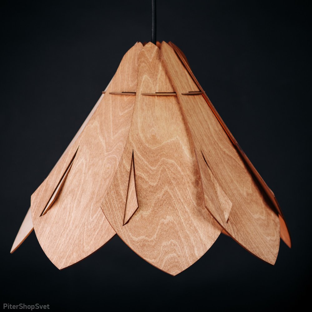 Деревянный подвесной светильник конус махагон «Келло» 1940mx