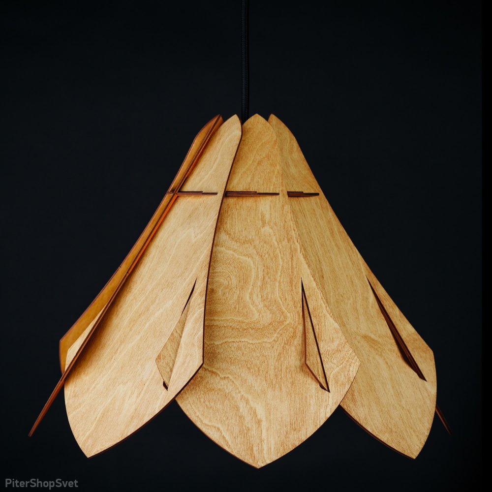 Деревянный подвесной светильник конус вишня «Келло» 1940vi