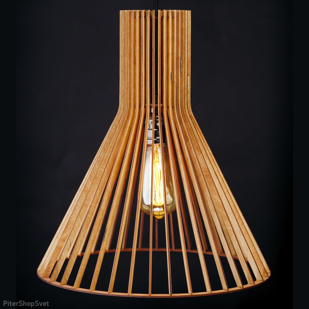 Деревянный подвесной светильник вишня «Конус» 2040vi
