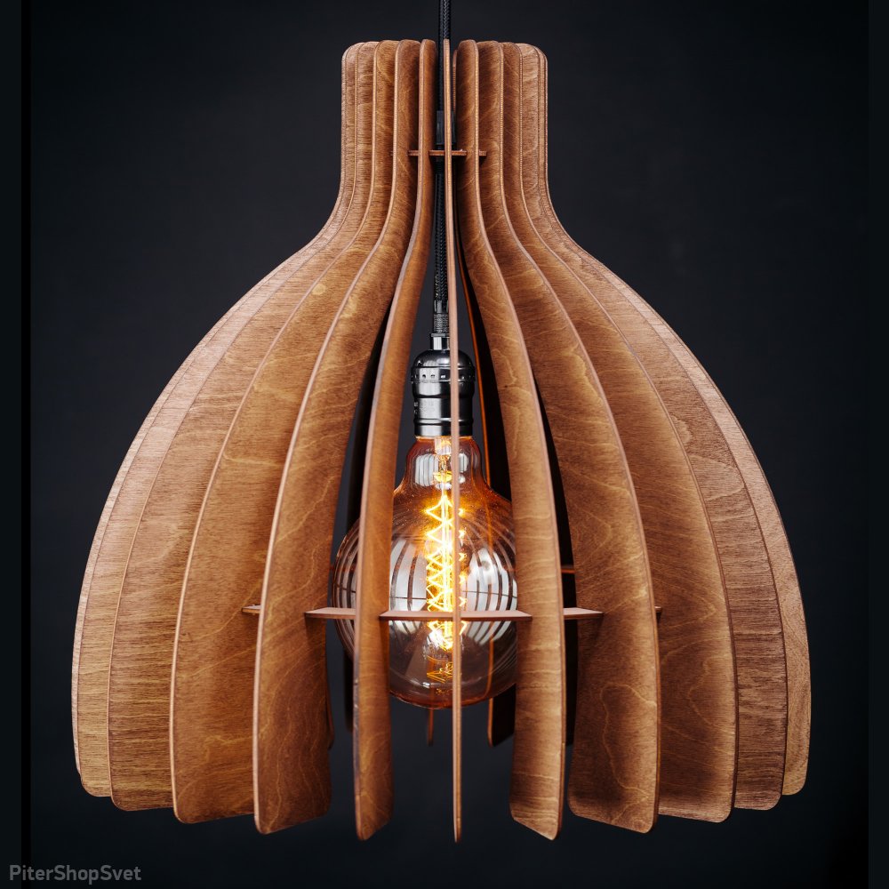 Деревянный подвесной светильник орех «Купол» 2140b