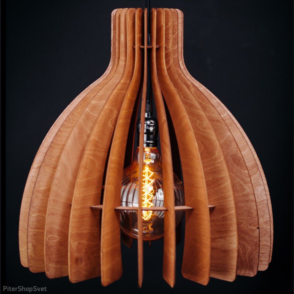 Деревянный подвесной светильник махагон «Купол» 2140mx