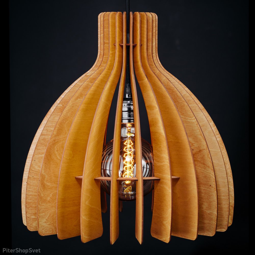 Деревянный подвесной светильник вишня «Купол» 2140vi