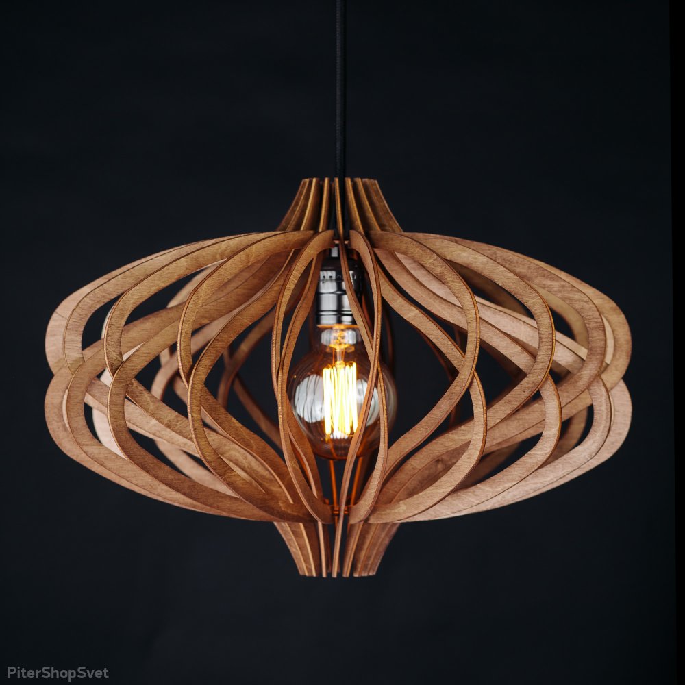 Деревянный подвесной светильник цвет орех «Орион» 2240b