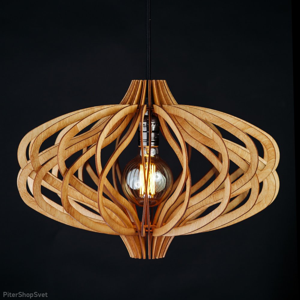 Деревянный подвесной светильник цвет вишня «Орион» 2240vi