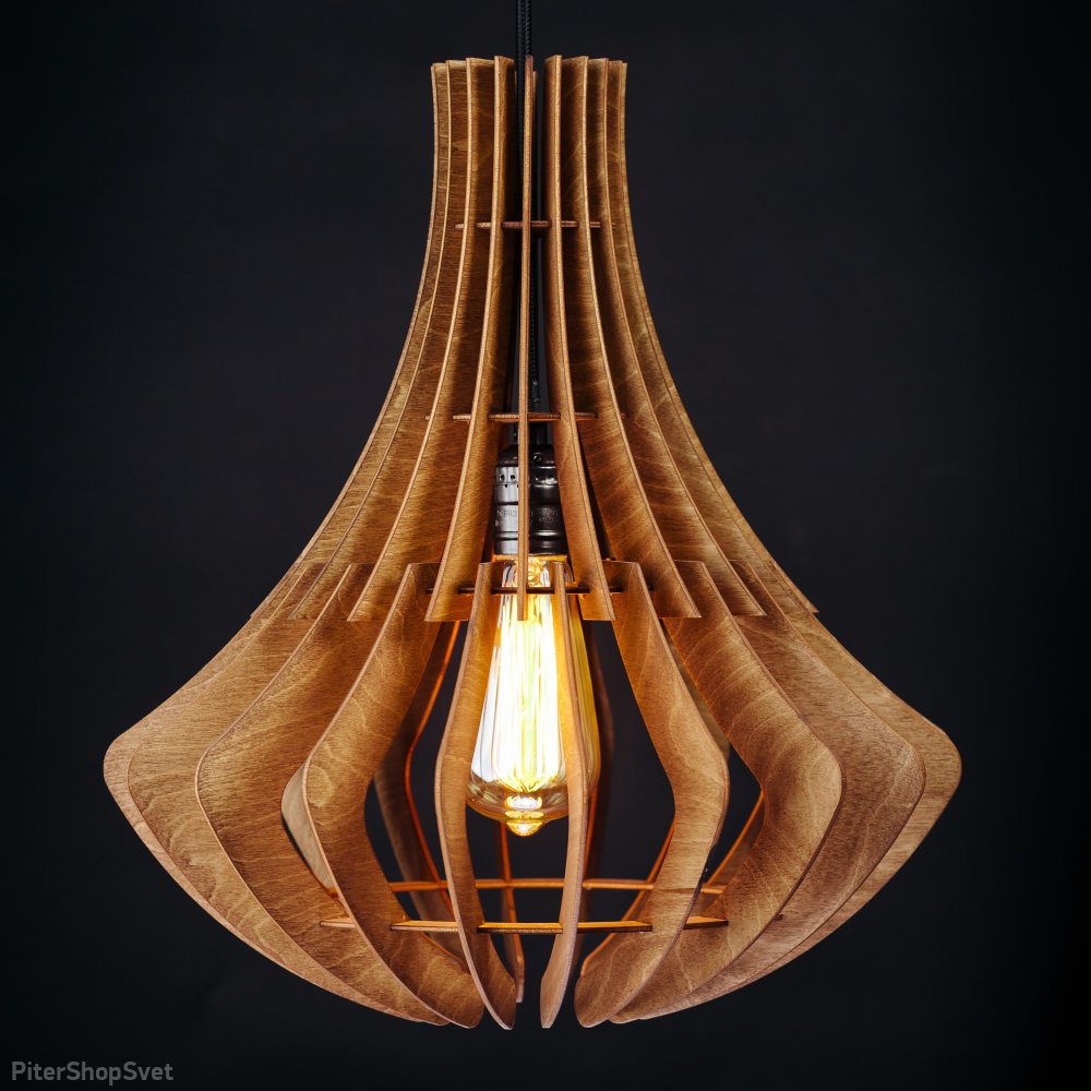 Деревянный подвесной светильник, орех «Амфора» 0840b