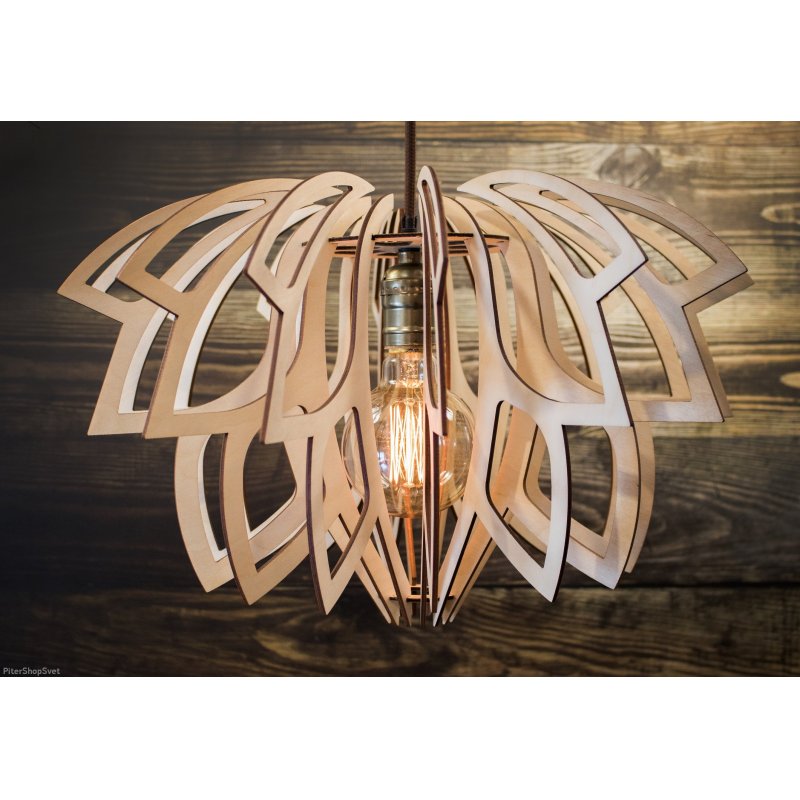 Деревянный подвесной светильник берёза «Лотос» 0330b
