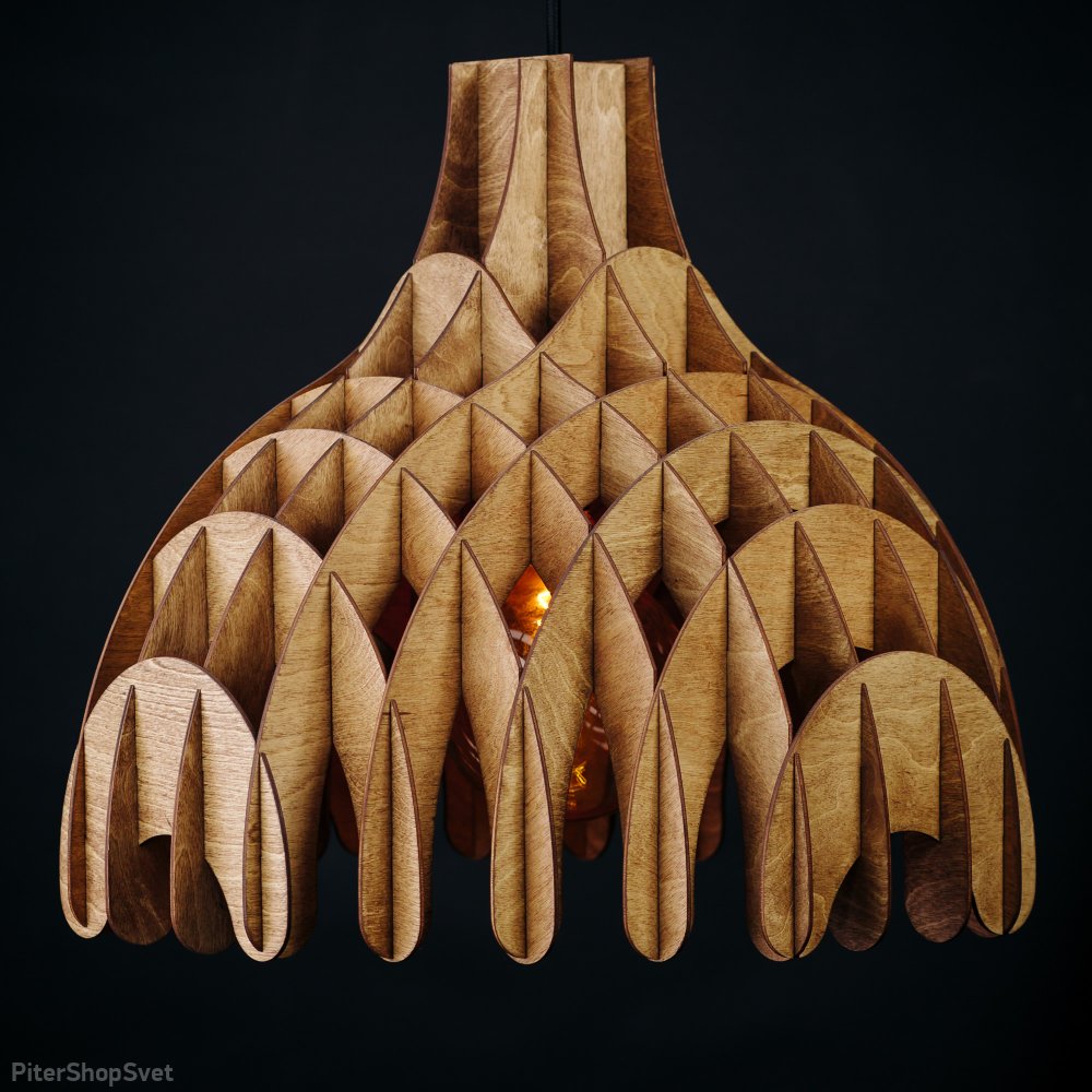 Деревянный подвесной светильник орех «Параметрик» 0940b