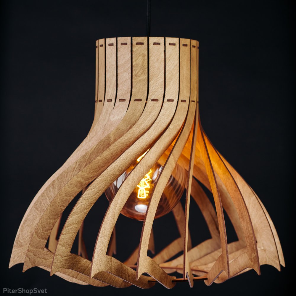 Деревянный подвесной светильник орех 42см «Санлайт» 0235b