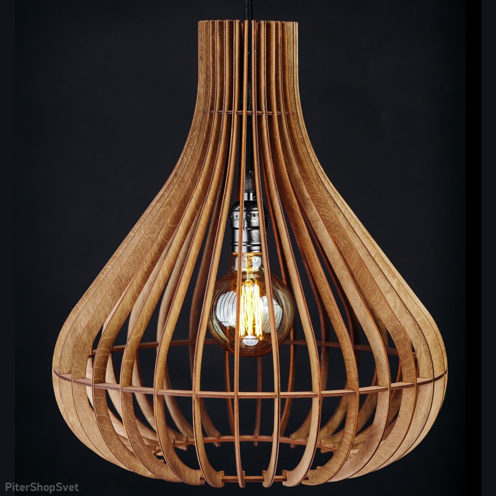 Деревянный подвесной светильник кувшин цвет орех «Корса» 1640b