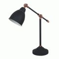 Настольные лампы с плафоном для освещения рабочего