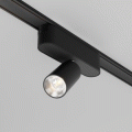 «Unika» Светильники для ультратонкой магнитной трековой системы от Favourite™