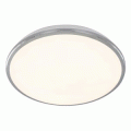 Потолочные люстры-тарелки CitiLux™