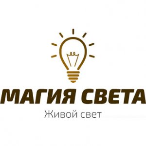 Магия Света™