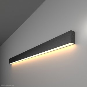 Длинные плоские светильники для подсветки стен