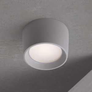 Накладные уличные светильники LIVIA от Fumagalli™